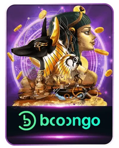 bongo by มา ดาม 168